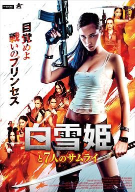 《窗外》